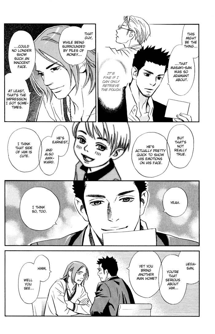 1-en no Otoko Chapter 1 page 38 - Chapter 1