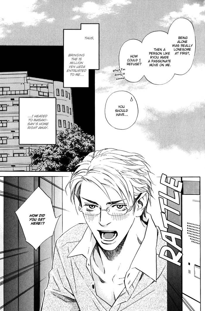 1-en no Otoko Chapter 1 page 39 - Chapter 1