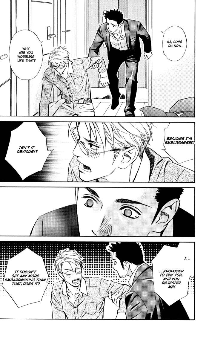 1-en no Otoko Chapter 1 page 42 - Chapter 1