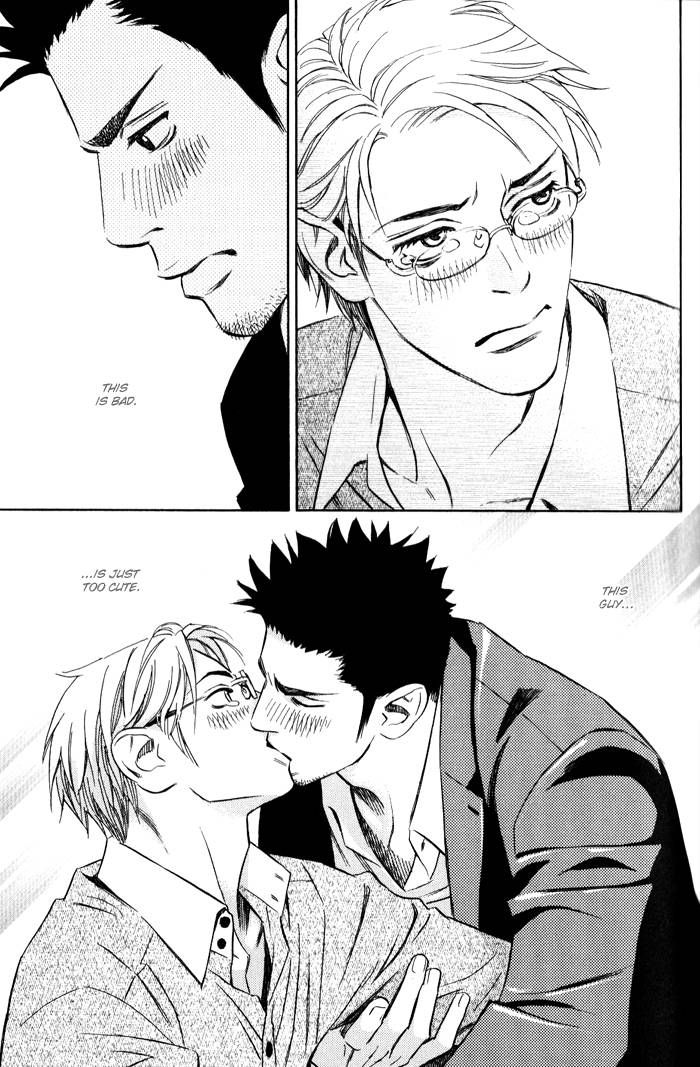 1-en no Otoko Chapter 1 page 43 - Chapter 1