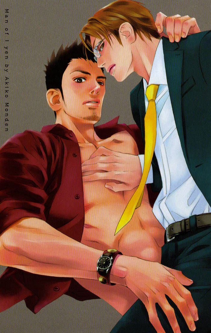 1-en no Otoko Chapter 1 page 5 - Chapter 1