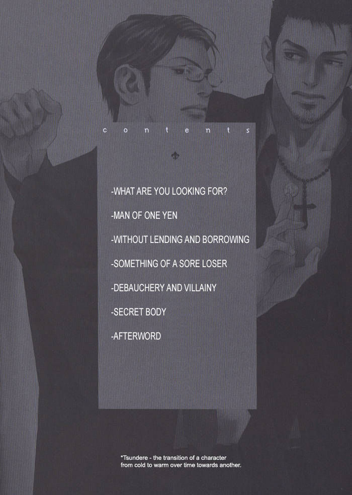 1-en no Otoko Chapter 1 page 6 - Chapter 1