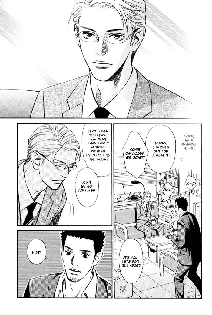 1-en no Otoko Chapter 1 page 9 - Chapter 1