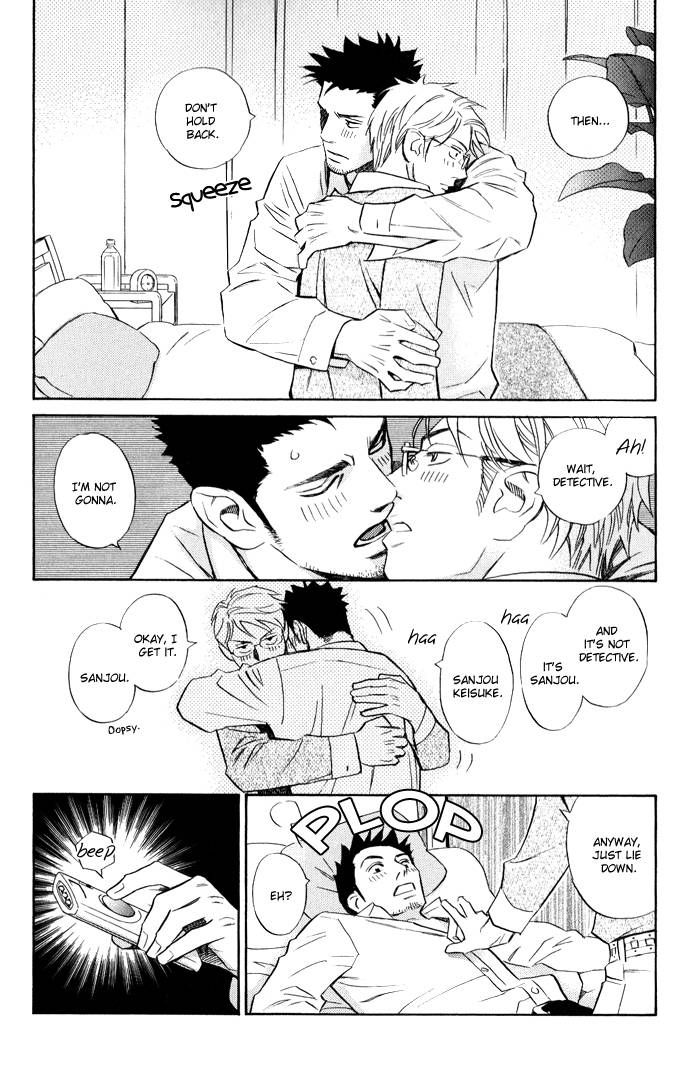 1-en no Otoko Chapter 2 page 10 - Chapter 2
