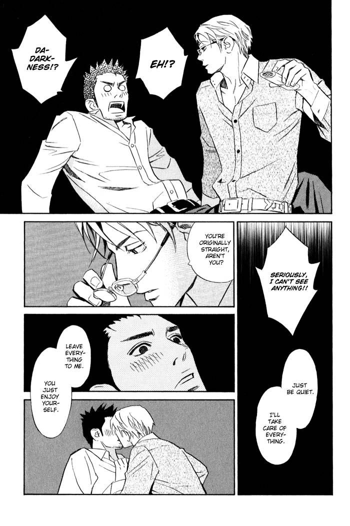 1-en no Otoko Chapter 2 page 11 - Chapter 2