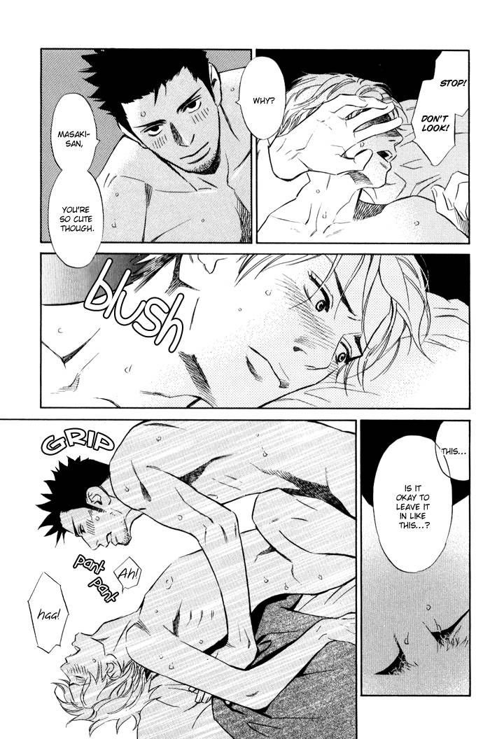 1-en no Otoko Chapter 2 page 15 - Chapter 2