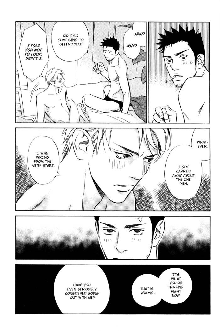 1-en no Otoko Chapter 2 page 17 - Chapter 2