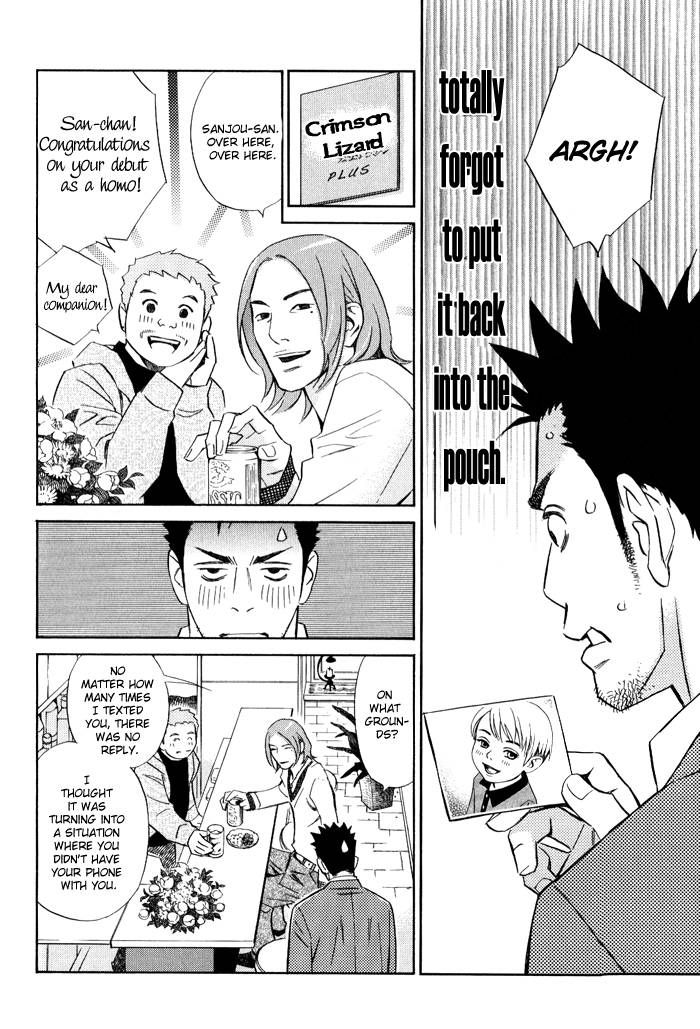 1-en no Otoko Chapter 2 page 20 - Chapter 2