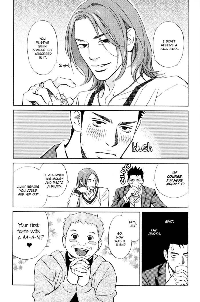1-en no Otoko Chapter 2 page 21 - Chapter 2