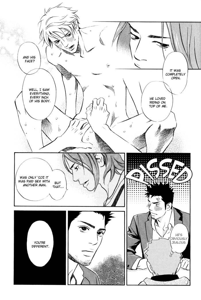 1-en no Otoko Chapter 2 page 23 - Chapter 2