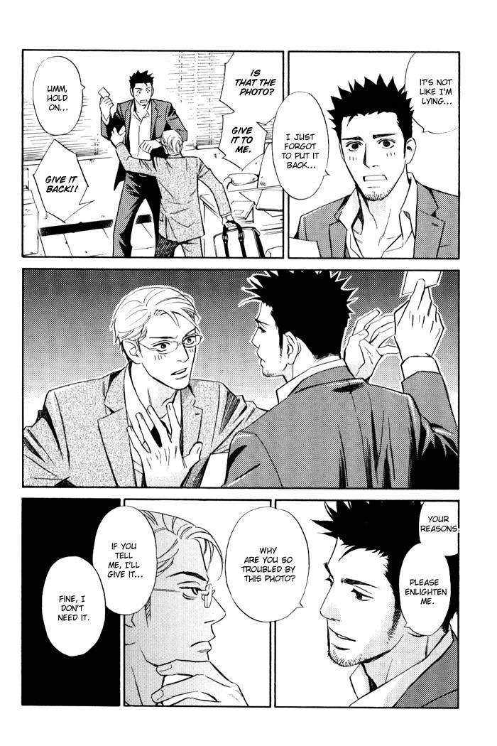 1-en no Otoko Chapter 2 page 26 - Chapter 2