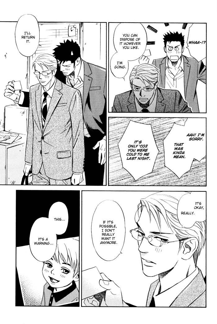 1-en no Otoko Chapter 2 page 27 - Chapter 2