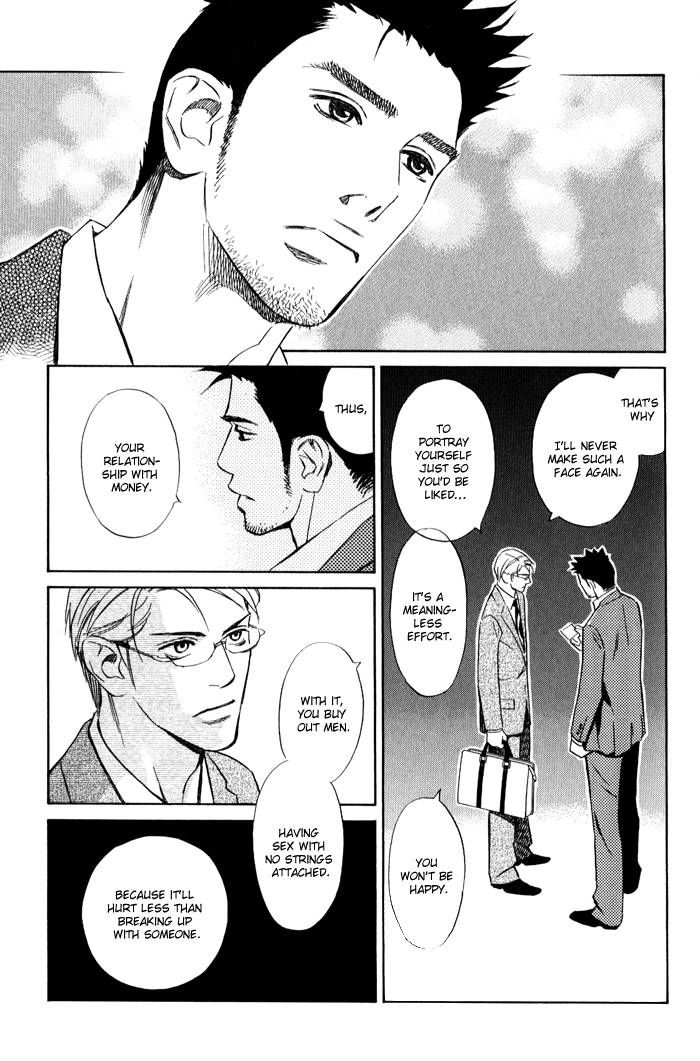 1-en no Otoko Chapter 2 page 29 - Chapter 2