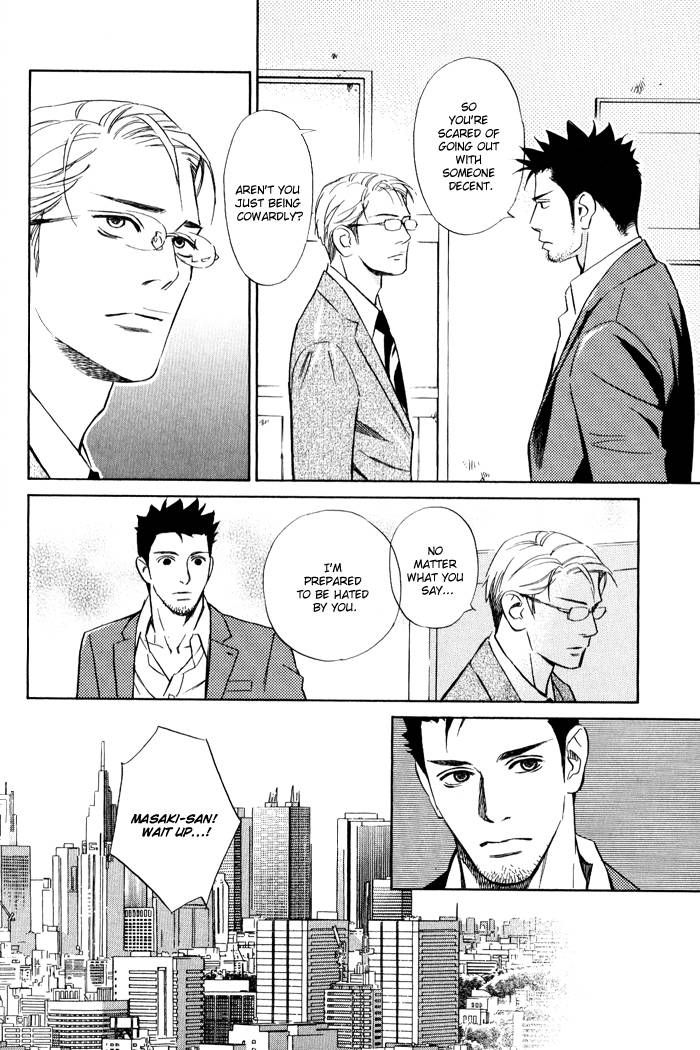 1-en no Otoko Chapter 2 page 30 - Chapter 2