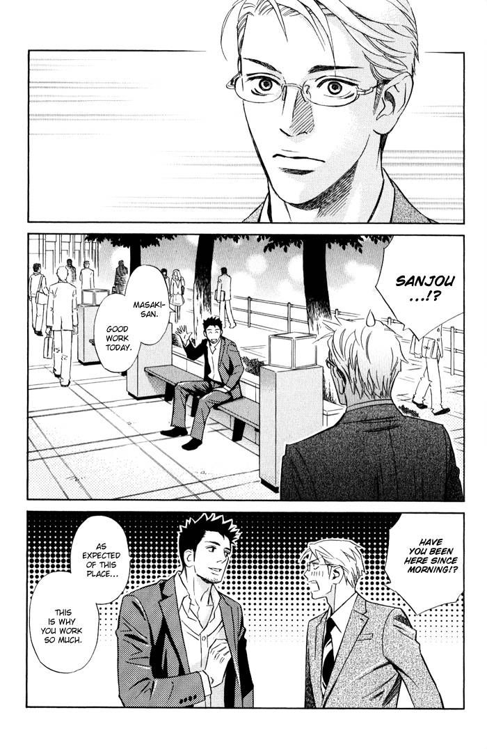 1-en no Otoko Chapter 2 page 35 - Chapter 2