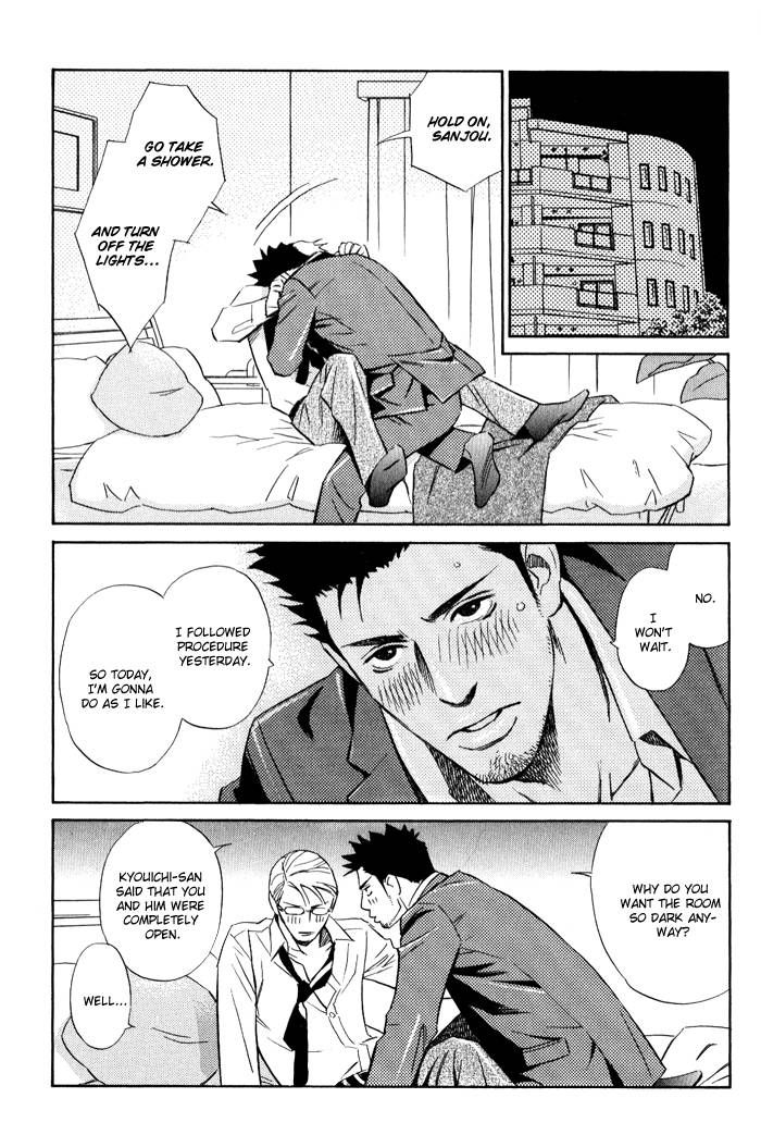 1-en no Otoko Chapter 2 page 41 - Chapter 2
