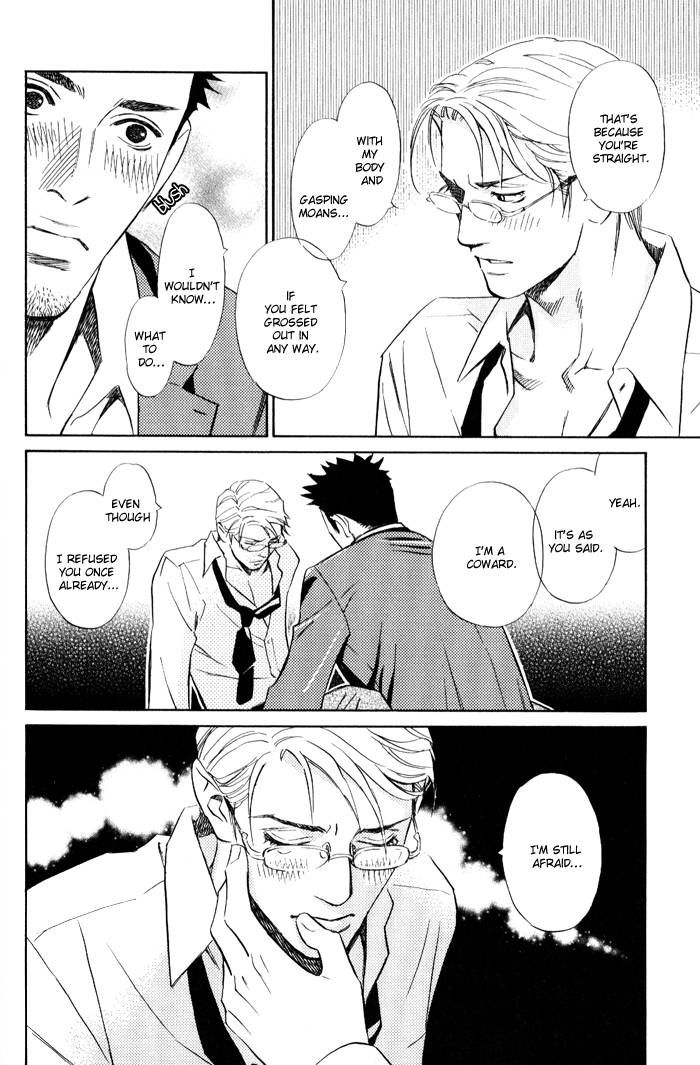 1-en no Otoko Chapter 2 page 42 - Chapter 2