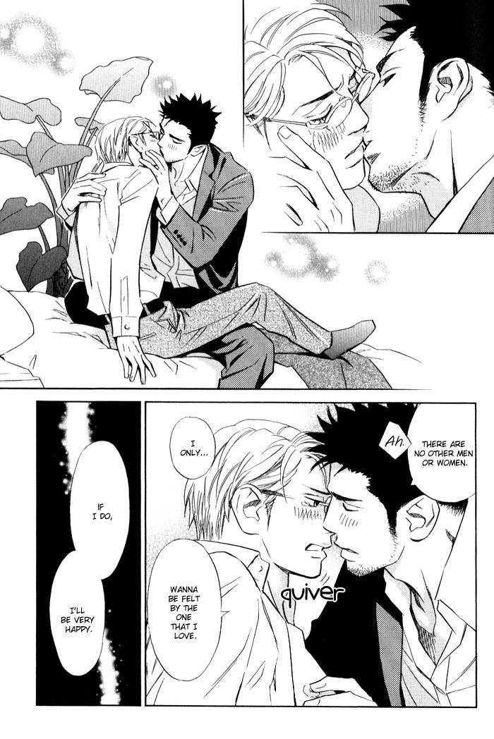 1-en no Otoko Chapter 2 page 43 - Chapter 2