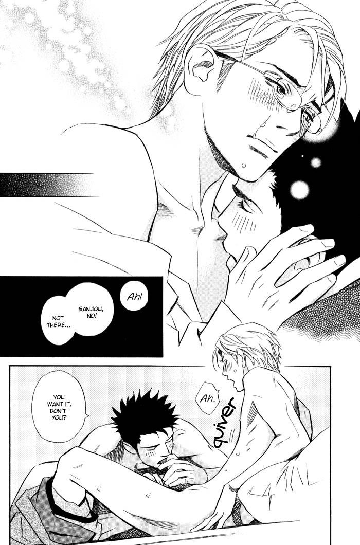 1-en no Otoko Chapter 2 page 44 - Chapter 2