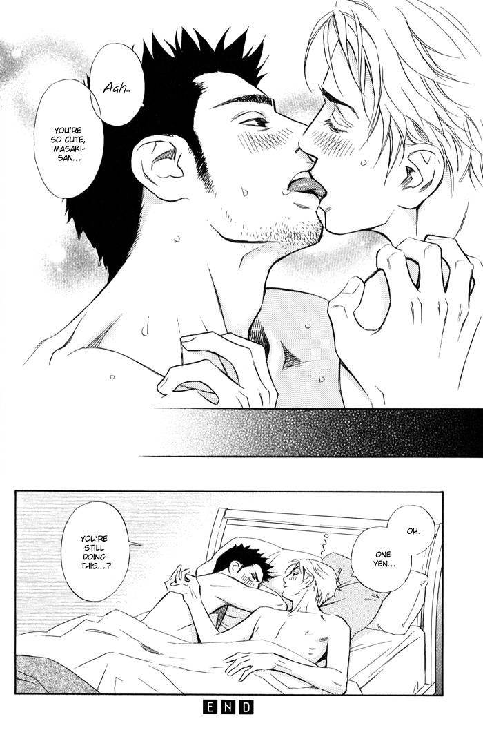 1-en no Otoko Chapter 2 page 46 - Chapter 2