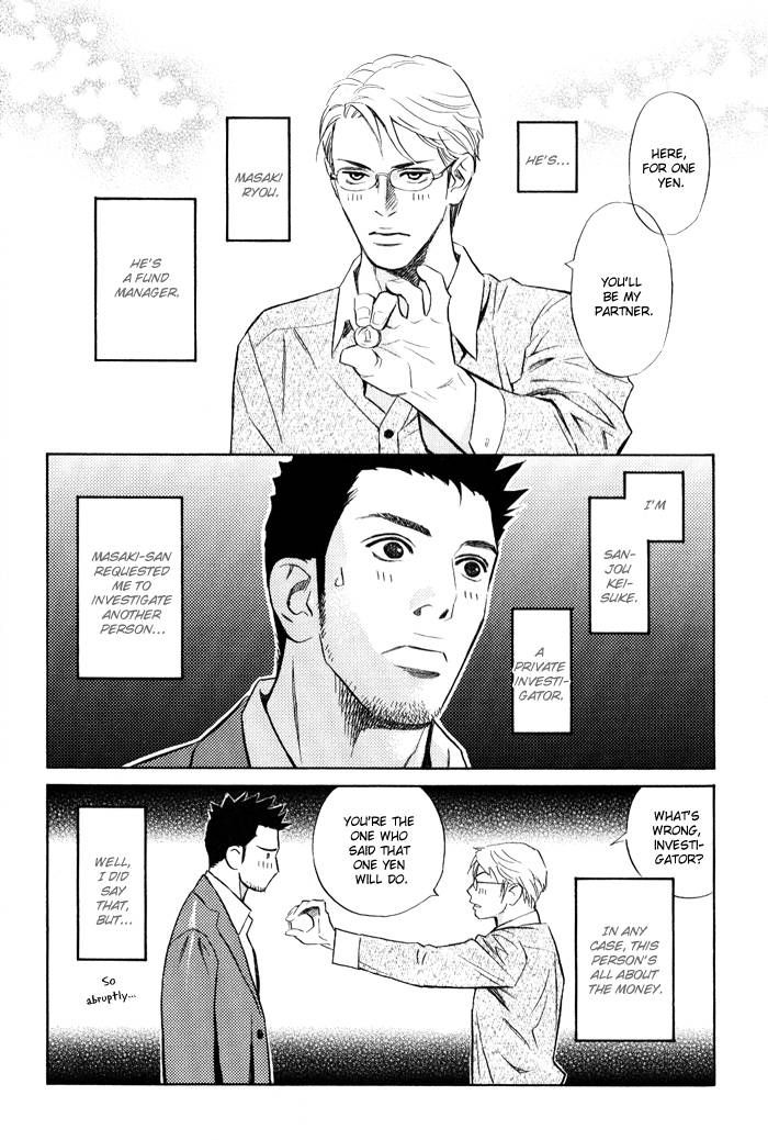 1-en no Otoko Chapter 2 page 8 - Chapter 2
