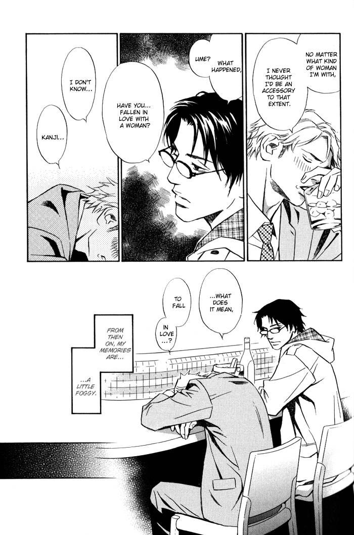 1-en no Otoko Chapter 3 page 13 - Chapter 3
