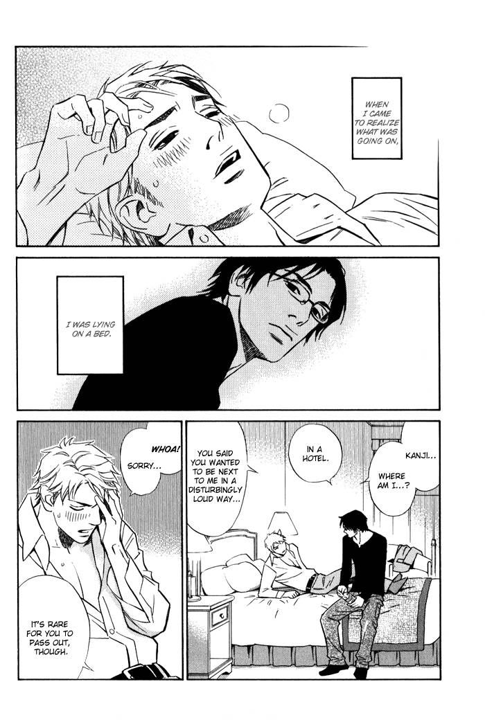 1-en no Otoko Chapter 3 page 14 - Chapter 3