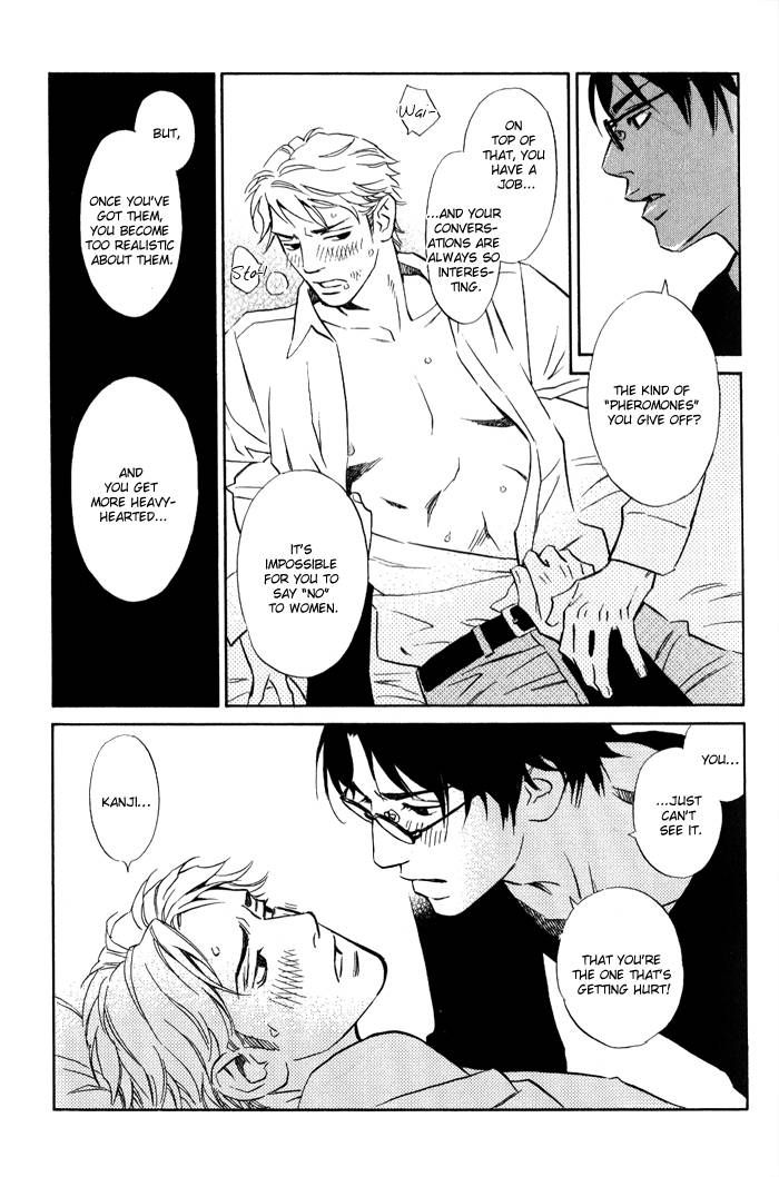 1-en no Otoko Chapter 3 page 17 - Chapter 3