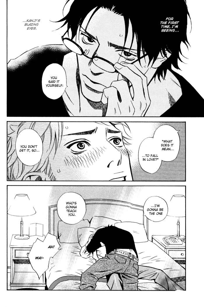 1-en no Otoko Chapter 3 page 18 - Chapter 3