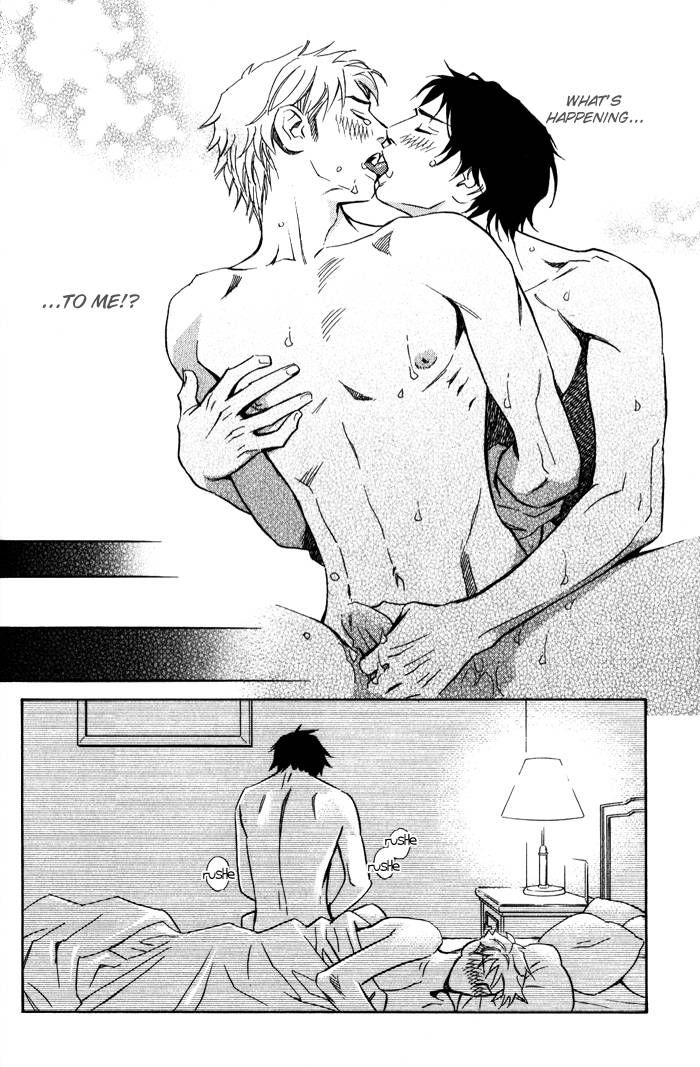 1-en no Otoko Chapter 3 page 22 - Chapter 3