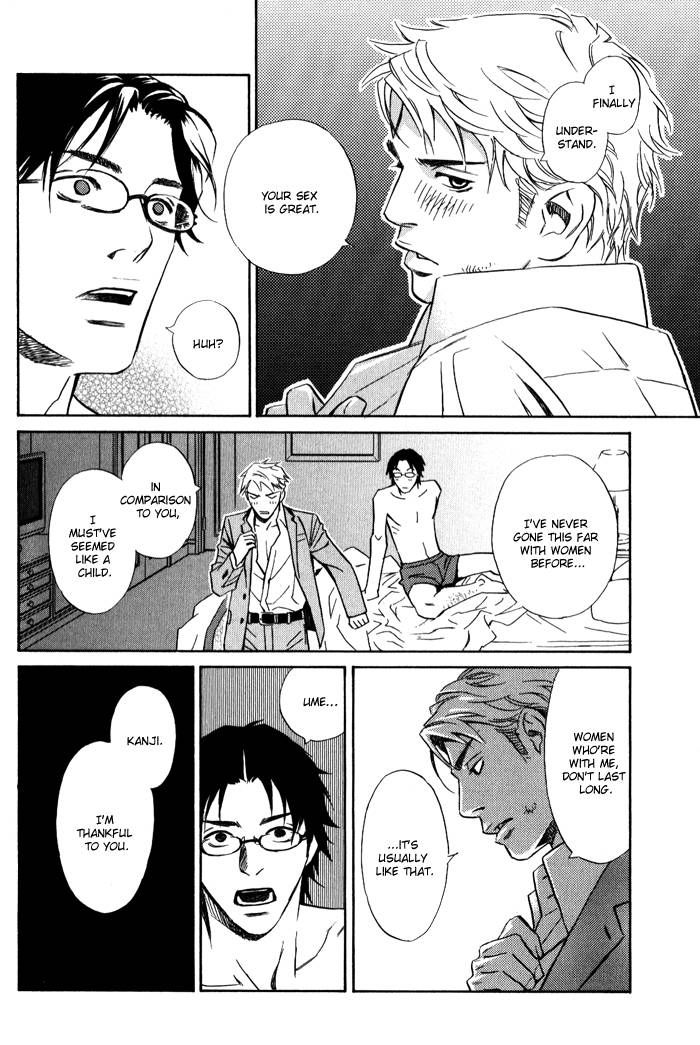 1-en no Otoko Chapter 3 page 24 - Chapter 3