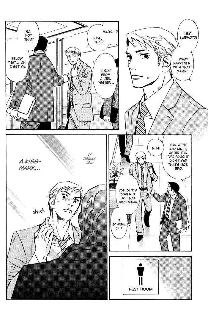 1-en no Otoko Chapter 3 page 26 - Chapter 3