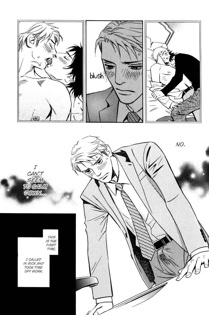 1-en no Otoko Chapter 3 page 27 - Chapter 3