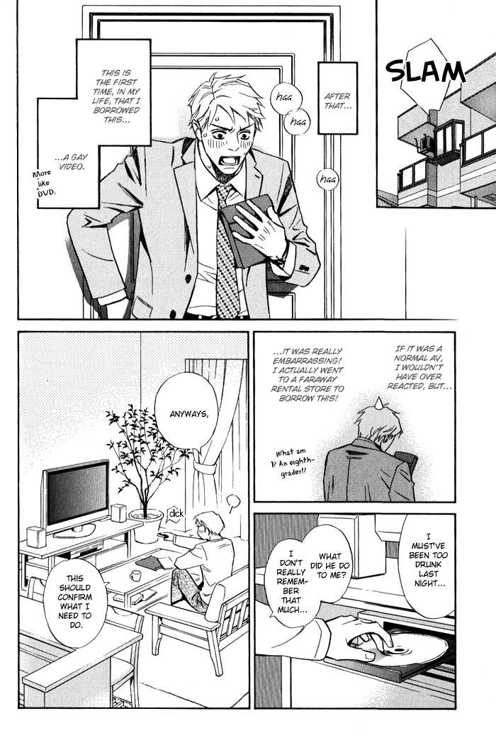 1-en no Otoko Chapter 3 page 28 - Chapter 3