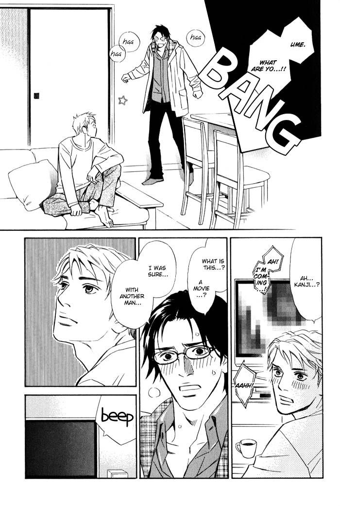 1-en no Otoko Chapter 3 page 31 - Chapter 3