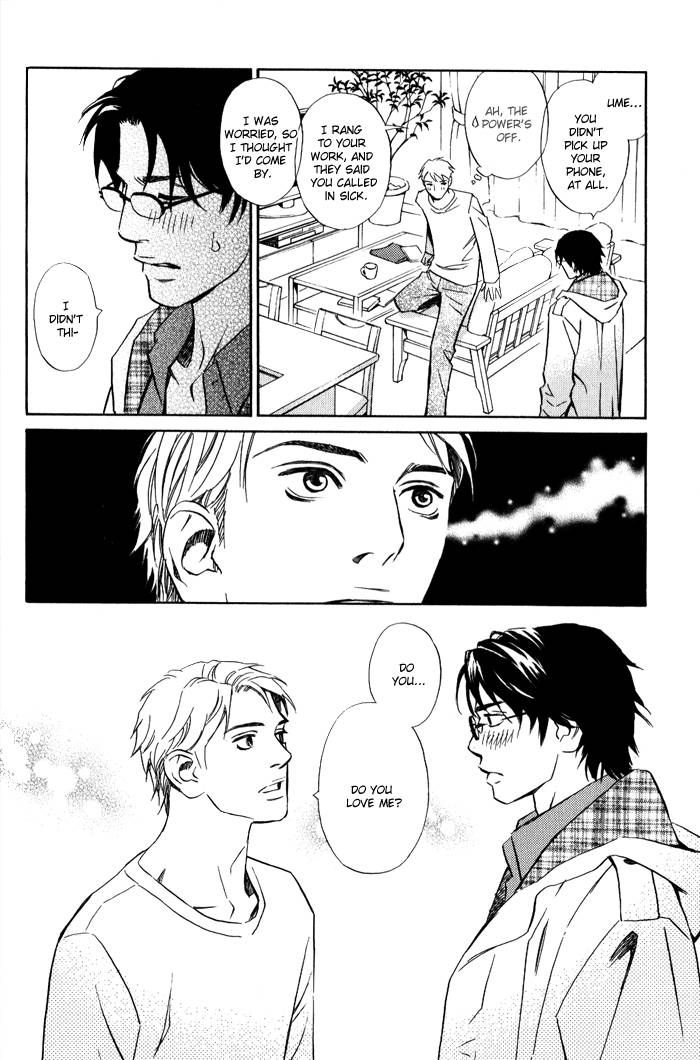 1-en no Otoko Chapter 3 page 32 - Chapter 3
