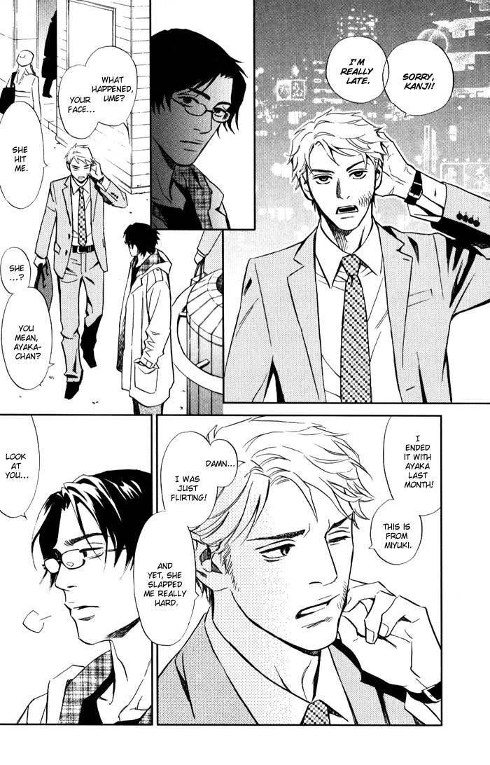 1-en no Otoko Chapter 3 page 8 - Chapter 3