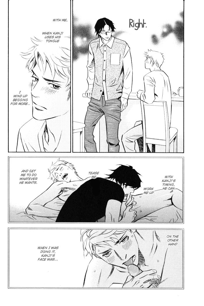 1-en no Otoko Chapter 4 page 10 - Chapter 4