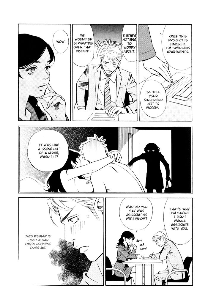 1-en no Otoko Chapter 4 page 13 - Chapter 4