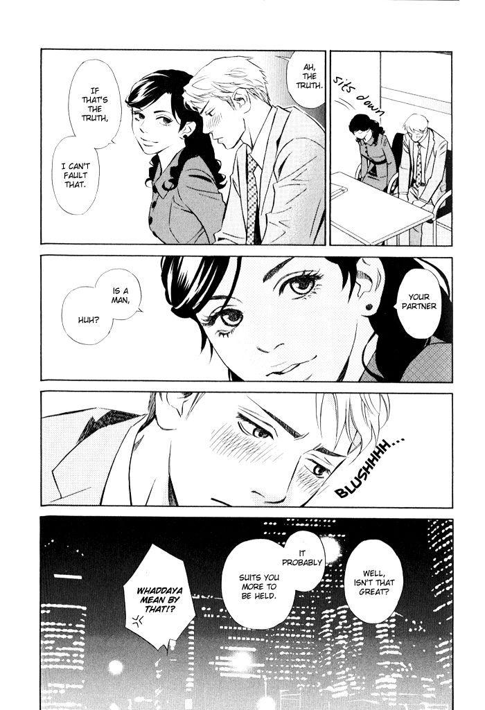 1-en no Otoko Chapter 4 page 17 - Chapter 4