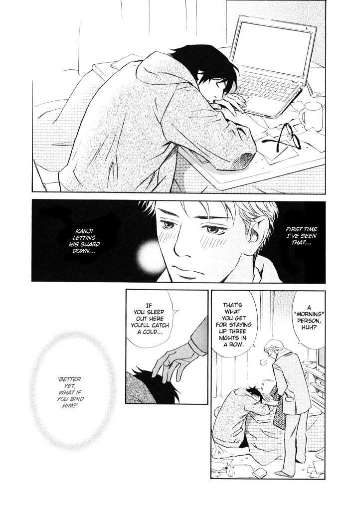 1-en no Otoko Chapter 4 page 19 - Chapter 4