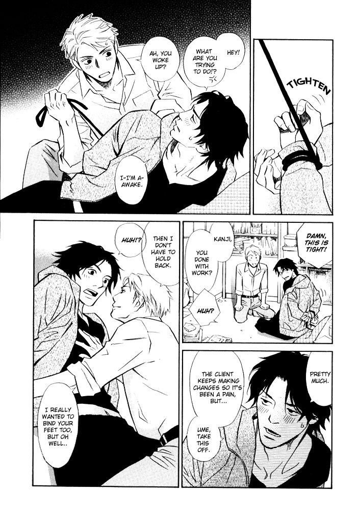 1-en no Otoko Chapter 4 page 21 - Chapter 4
