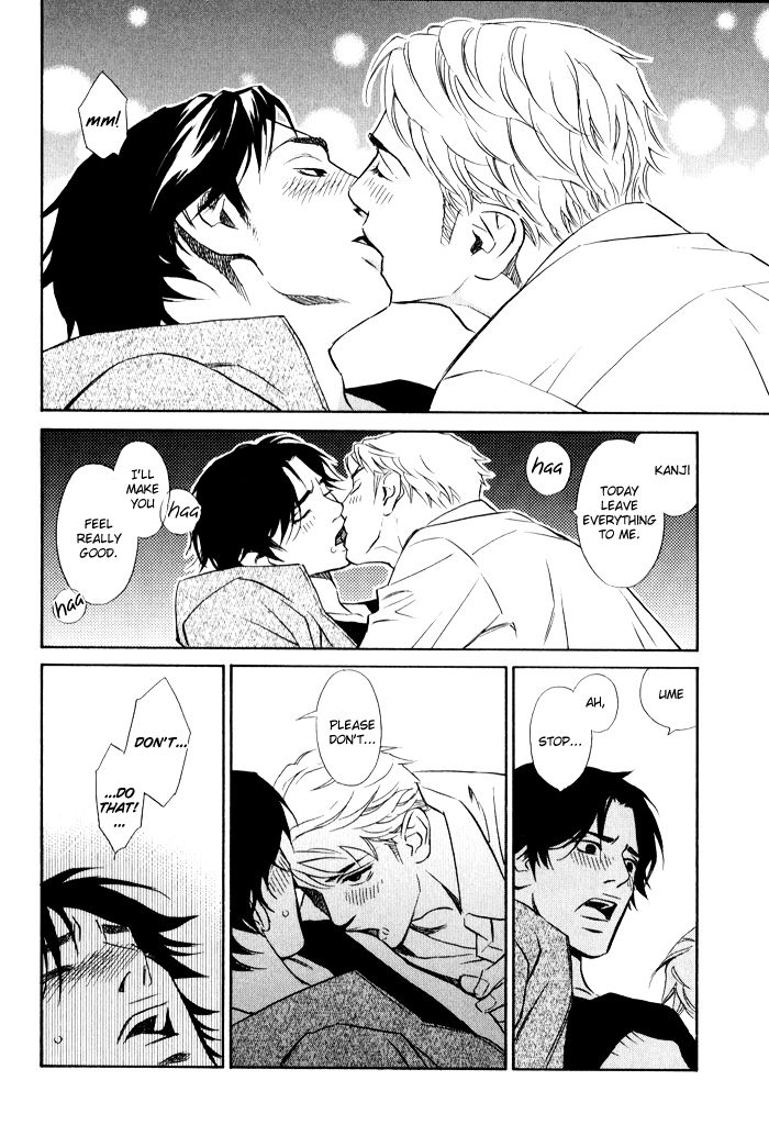 1-en no Otoko Chapter 4 page 22 - Chapter 4