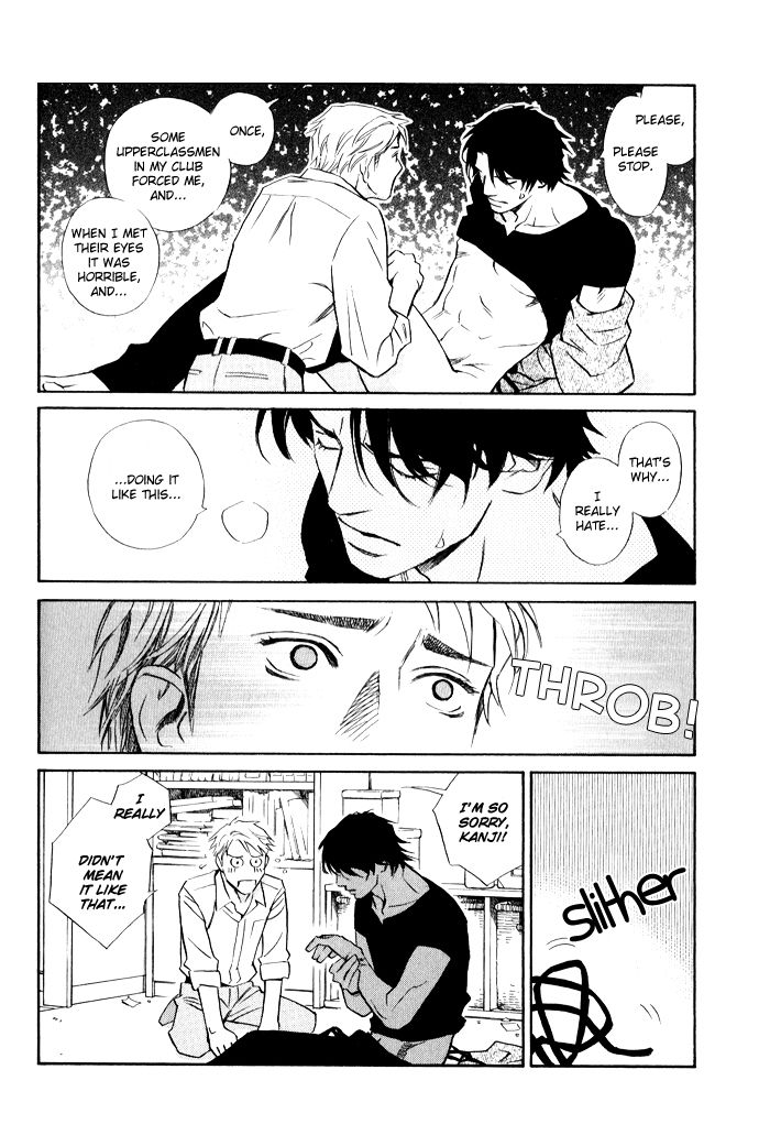 1-en no Otoko Chapter 4 page 24 - Chapter 4