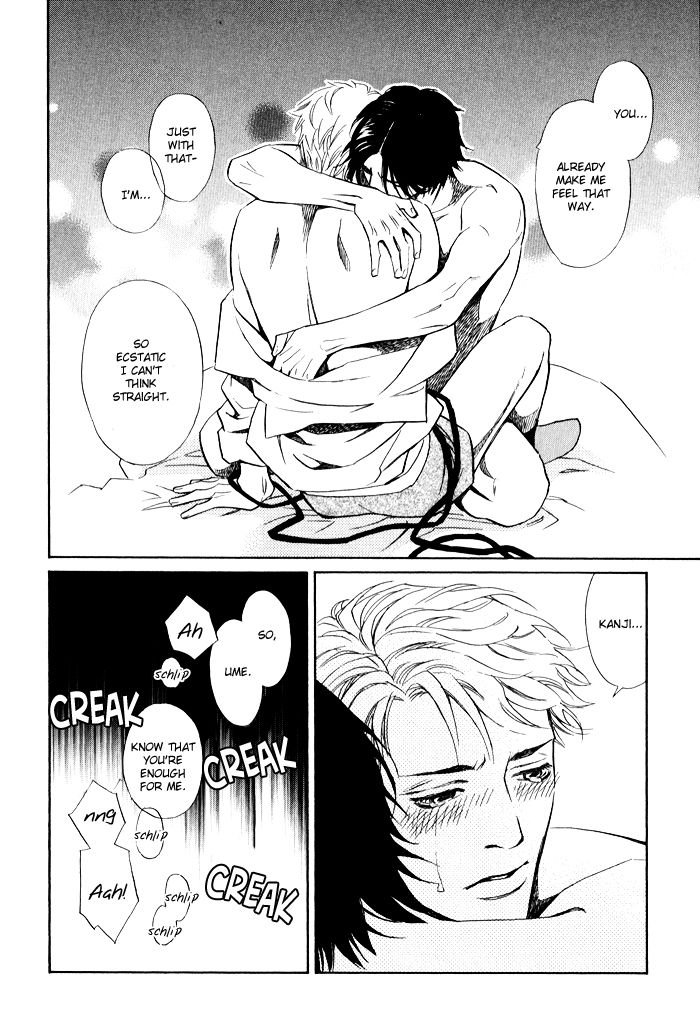 1-en no Otoko Chapter 4 page 32 - Chapter 4
