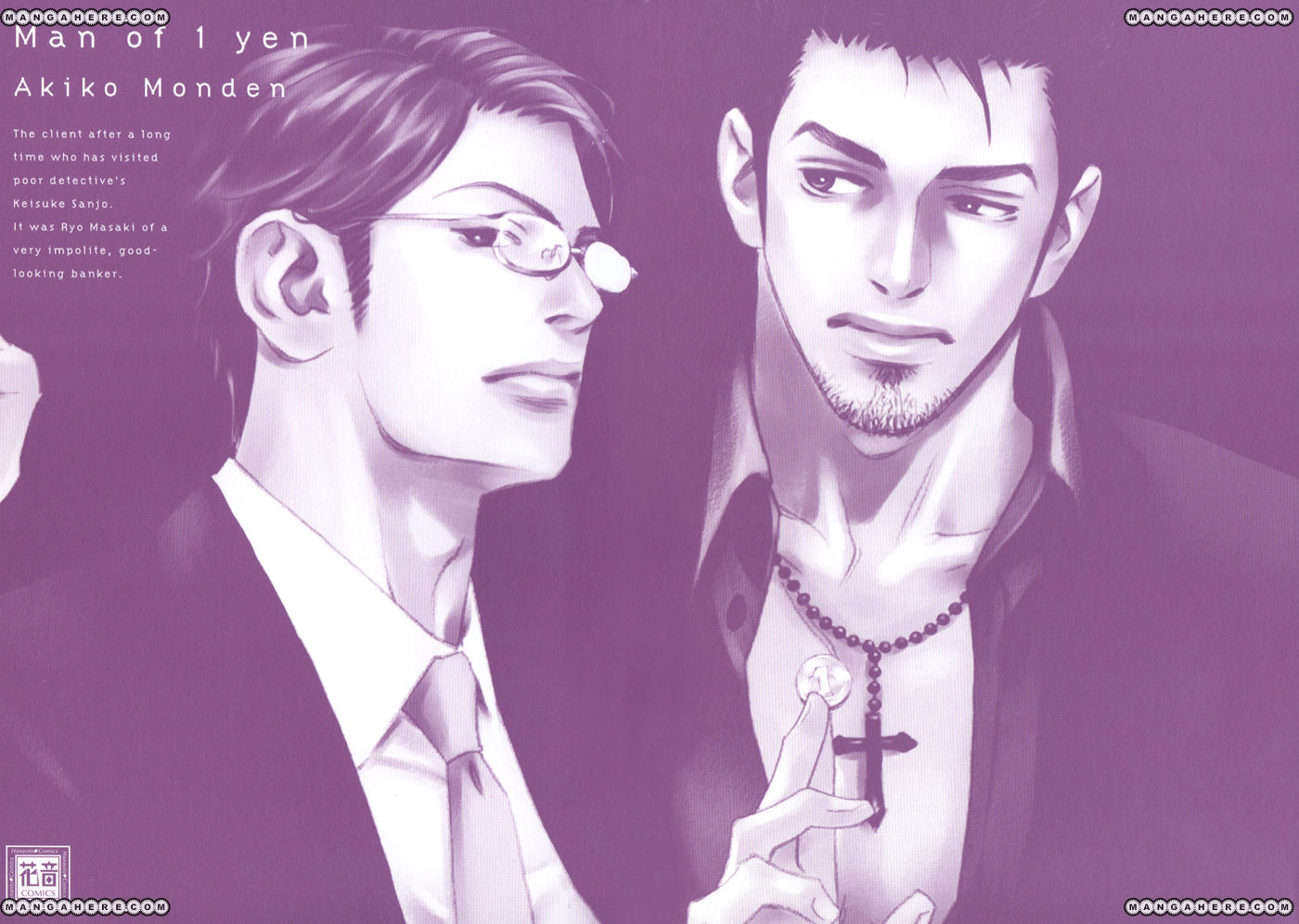 1-en no Otoko Chapter 4 page 35 - Chapter 4