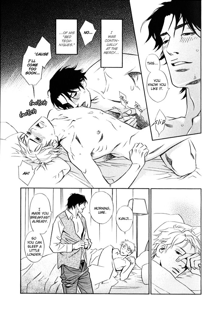 1-en no Otoko Chapter 4 page 5 - Chapter 4