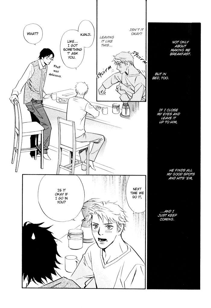 1-en no Otoko Chapter 4 page 7 - Chapter 4