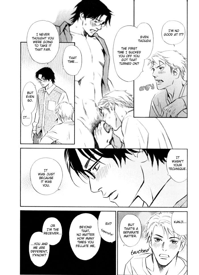 1-en no Otoko Chapter 4 page 9 - Chapter 4