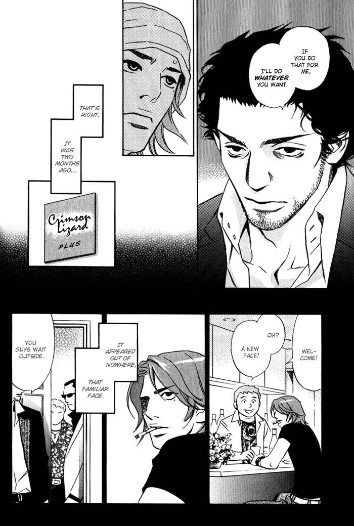 1-en no Otoko Chapter 5 page 10 - Chapter 5 : END